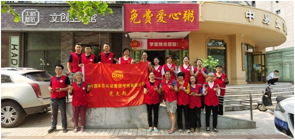 1623898396512514.jpg 1623898410(1).jpg